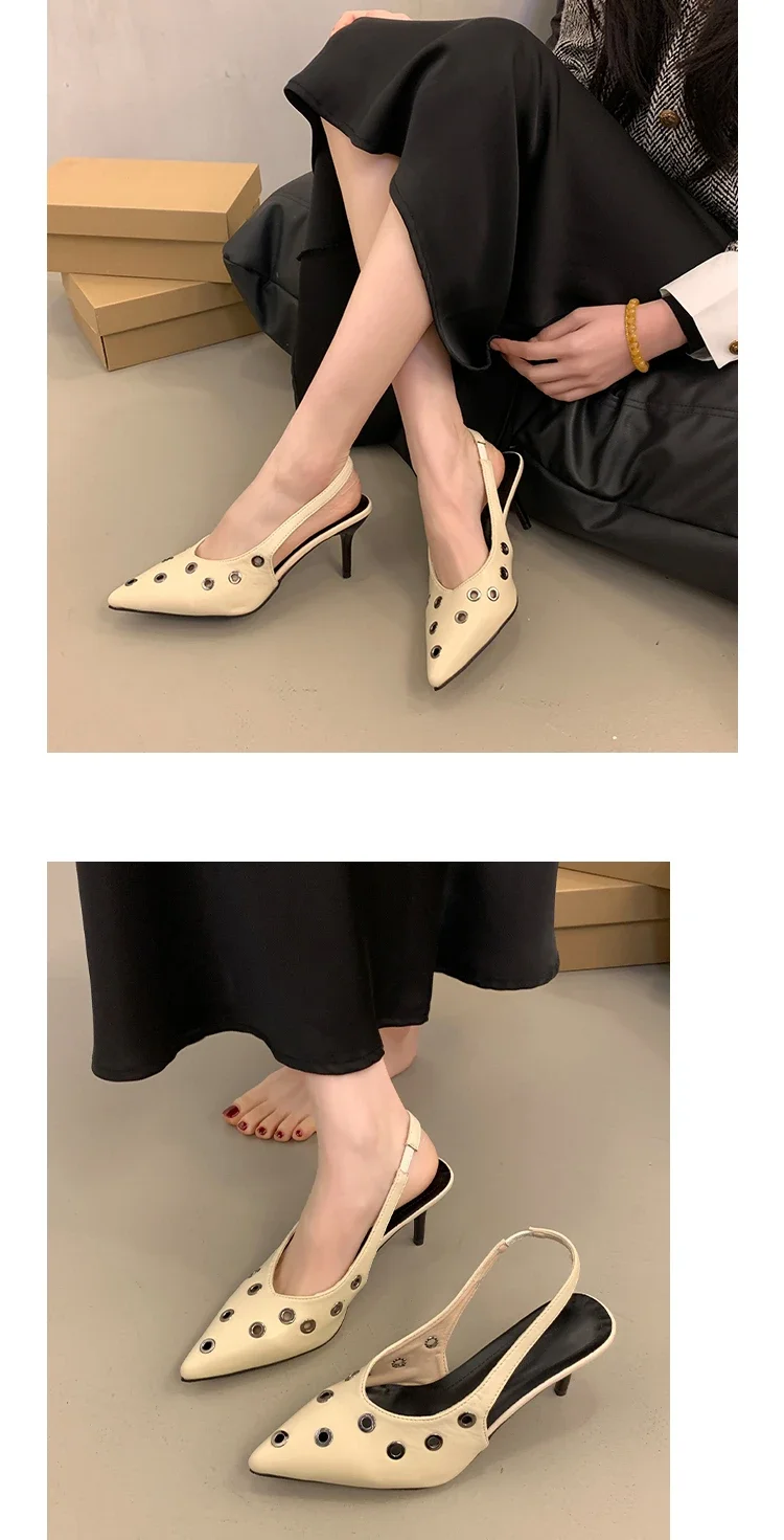 Foot Petals