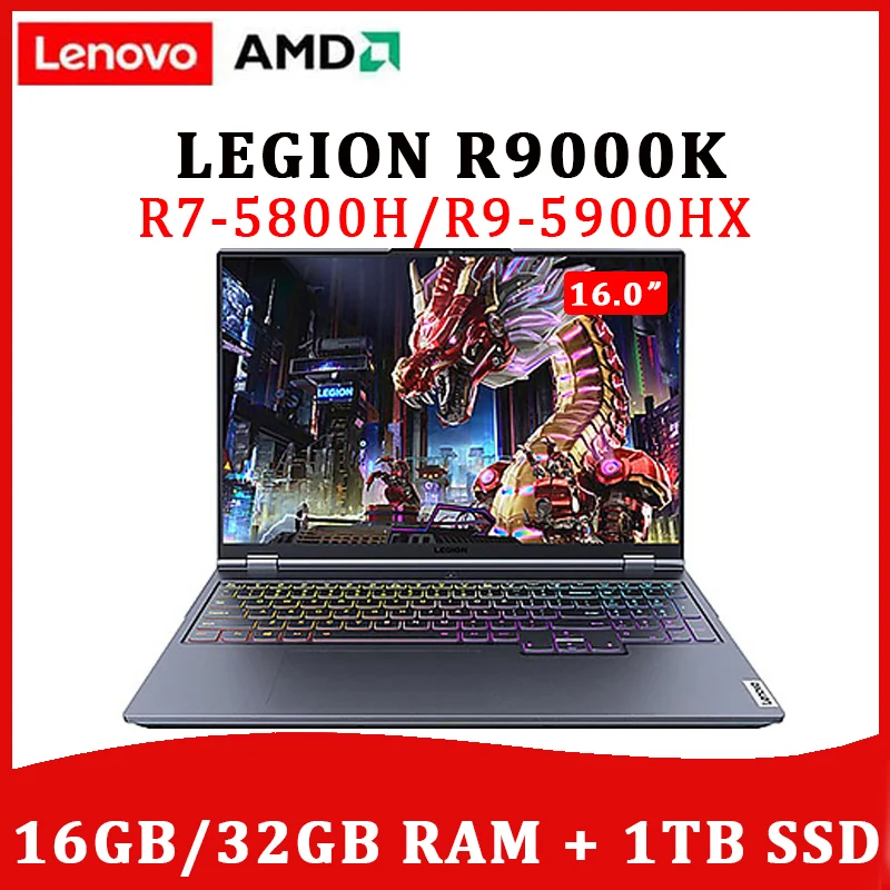 Lenovo Laptop Legion R9000K  E-sports 16inch Gaming  AMD R9-5900H/R7 5800H GeForce RTX 3060/3070/3080 notebook
