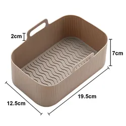 Silicone Reusable Air Fryer Baking and Cooking Tray (Rectangle - Brown)
