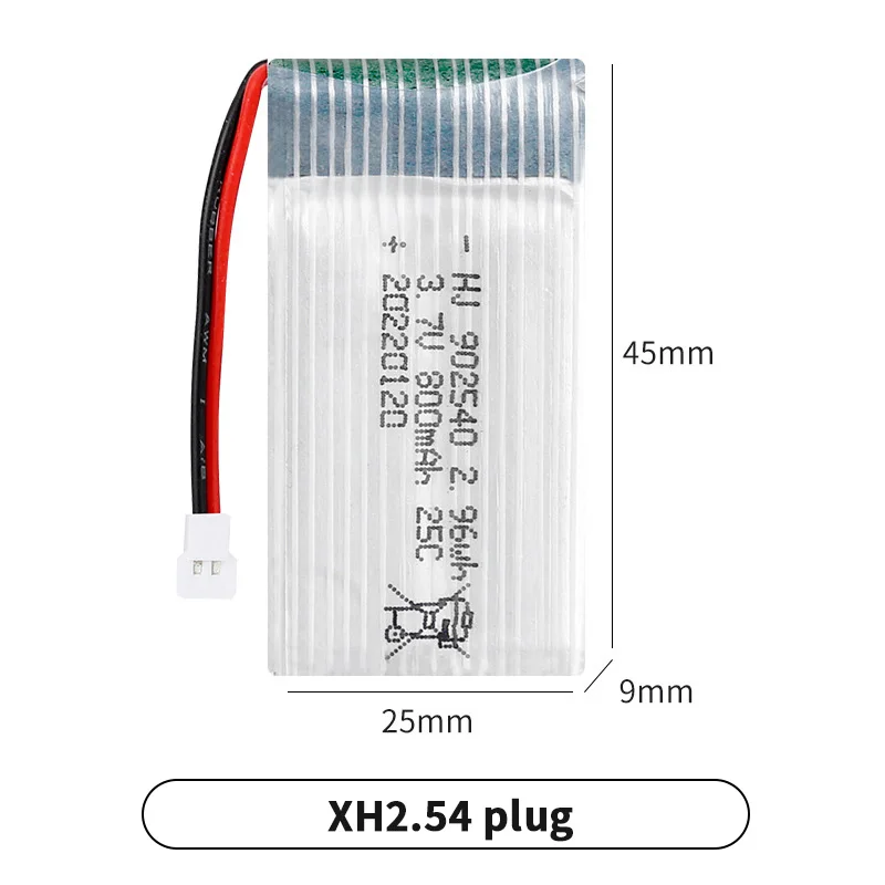 Batterie Drone 3.7V 800mAh Lipo XH2.54/JST/SM Plug