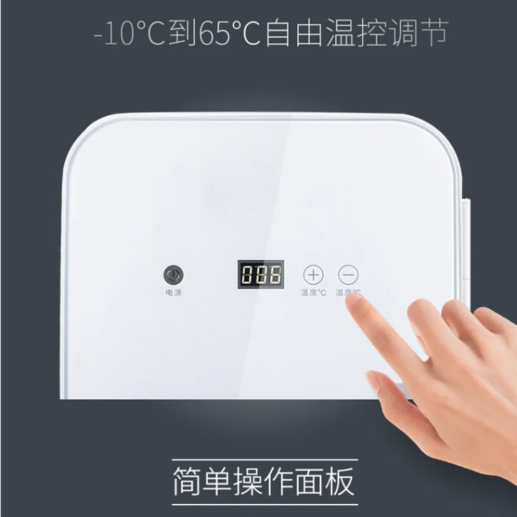 Car Refrigerator 10L Smart Digital Display Dual Temperature Home Dormitory Mini Fridge Factory Gift Customization