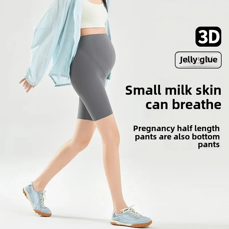Maternity High Waist Leggings Thin Spring Summer Pregnancy Tummy Support Pants Safety Pants Korean Style Women's Underwear