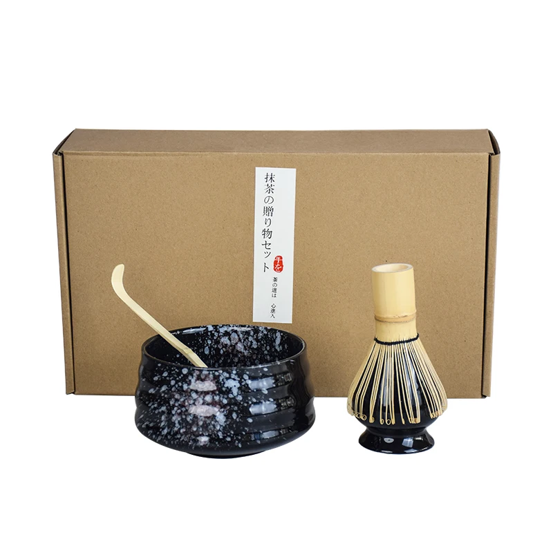 Handmade Matcha Tea Set - 4 Piece Easy Clean Tradi...