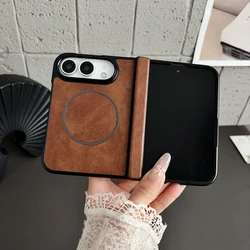 Luxury Magnetic PU Leather Hard Case with Anti - fingerprint Hinge Protection - iPhone Duo (Brown)