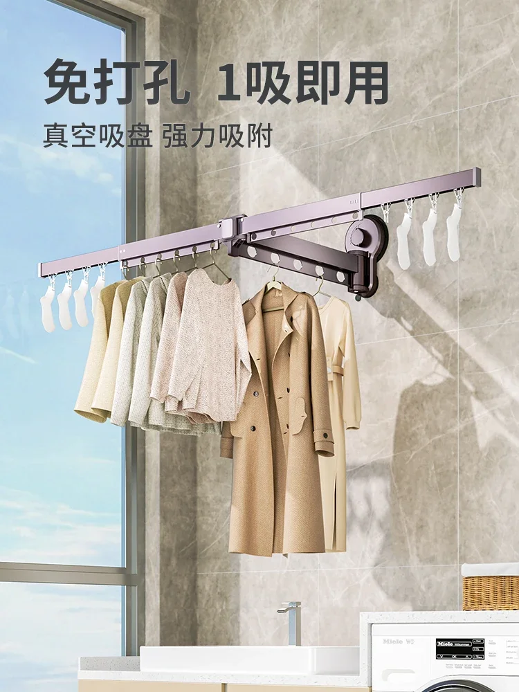 folding-clothes-hanger-punch-free-invisible-retractable-clothesline-pole-floating-window-indoor-balcony-suction-cup-drying-quilt