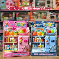 New Children's Play House Toy Simulation Supermarket Checkout Convenience Store Scene Set Children's Birthday Christmas Gift 1