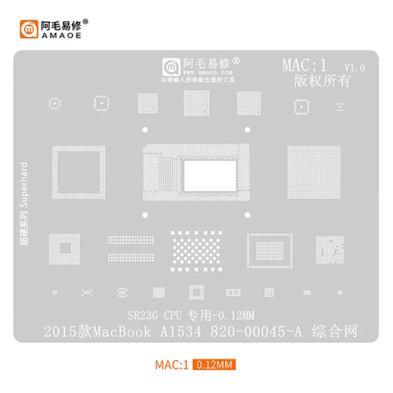 AMAOE MCA1 2 3 4 5 6 7 8 9 BGA 리볼링 스텐실, 맥북 맥 노트북 세트, 스틸 메쉬 마더보드 CPU 하드 디스크 칩 넷
