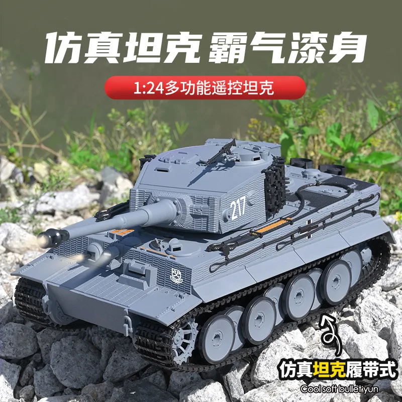 37cm RC 탱크 12채널 무선 조종 군용 장갑차 진동 반동 사운드 LED 총열 상하 움직임 어린이 장난감