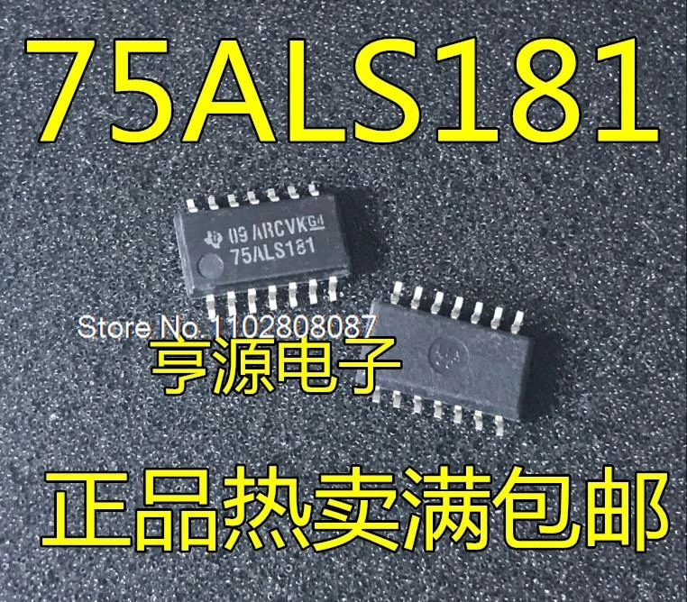 

SN75ALS181NSR 75ALS181 sop-2mm