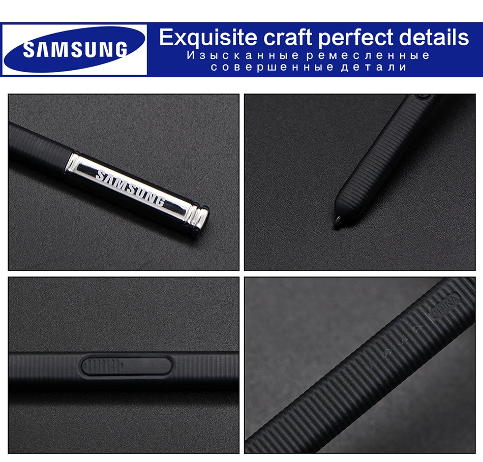 samsung note 4 pen 06