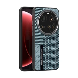 Luxury PU Carbon Fiber Magnetic Back Cover Case for Aluminum (Style 04)