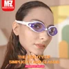 Multi-coloured Waterproof and Anti-fogging Swimming Goggles in Small Frames for Men and Women. 1