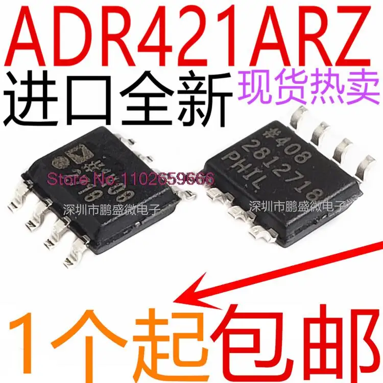 

ADR421ARZ ADR421AR ADR421 SOP8 IC