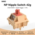 NP Nipple-42g