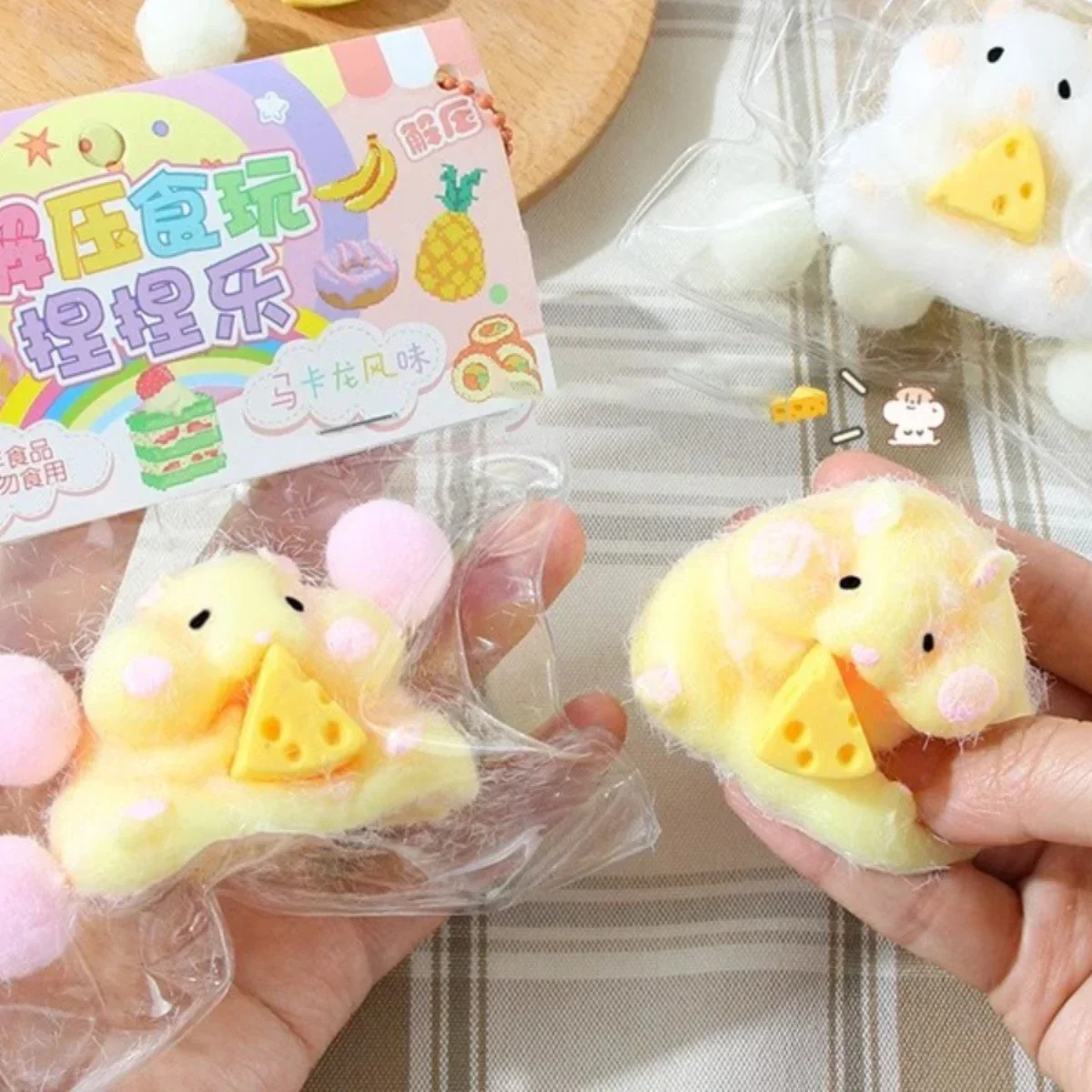 Cute Hamster Pinch Music Decompression Toy Simulation Soft Silicone Slow Rebound Flocking Toy Children Hamster Ornaments Gift 2
