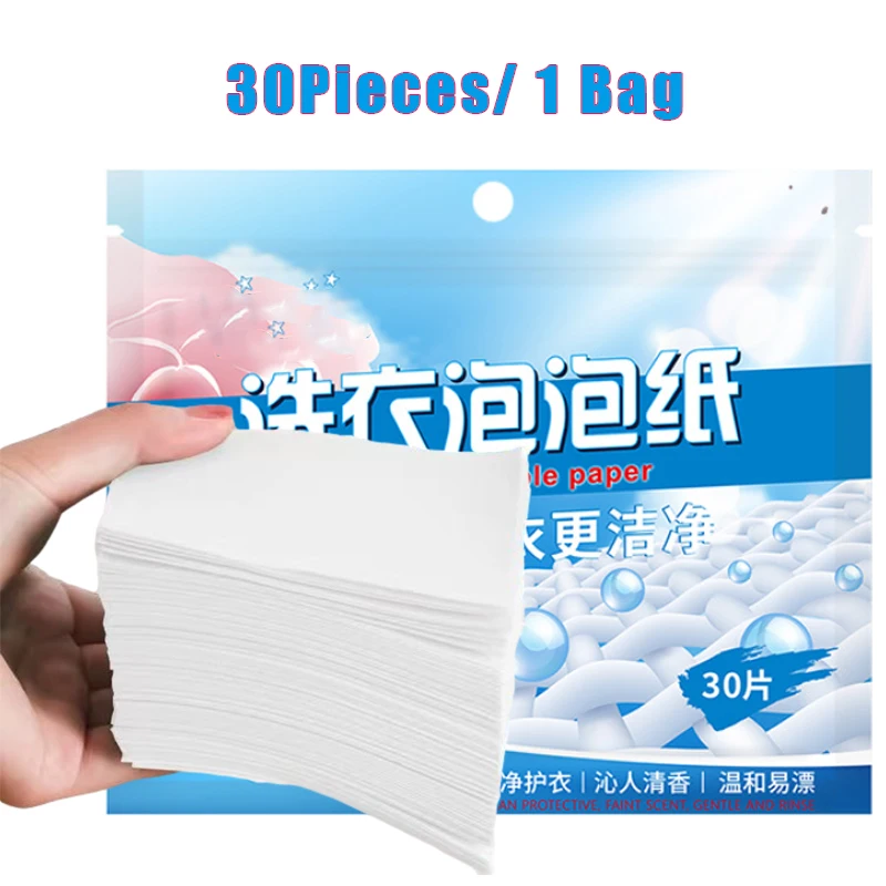

30Pcs Laundry Tablets Strong Decontamination Laundry Detergent Sheet Underwear Clothes Cleaning Detergent Laundry Bubble Paper