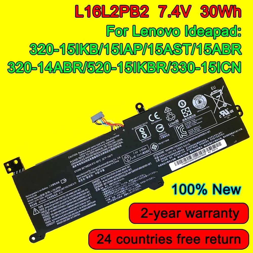 para Lenovo Ideapad 552015ikbr 330-15icn L16l2pb2 L16l2pb1 L16m2pb1 7.4v 4050mah Bateria do Portátil - Imagem 2