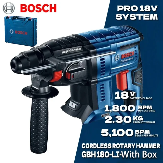 BOSCH GBH 180-LI 브러시리스 무선 로터리 해머 도구, 상자 포함, 18V 다기능 리튬 타악기, 보쉬 해머 드릴 BOSCH GBH 180-LI 브러시리스 무선 로터리 해머 도구, 상자 포함, 18V 다기능 리튬 타악기, 보쉬 해머 드릴