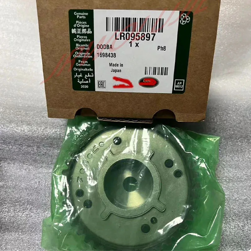  ι LR2 ̺ũ Ŀ  Ծ LR095897 033733 CJ5E6C524A E    ķƮ Ŷ ߿
