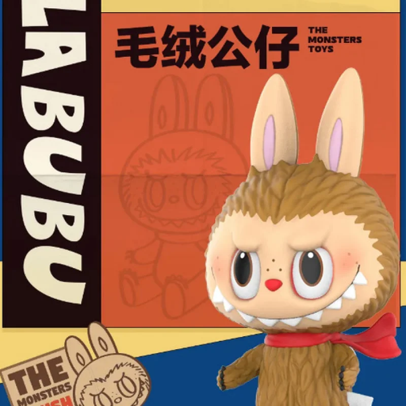 Pop Mart Labubu The Monsters Toys Series Blind Box Mystery Box Toys Doll Cute Anime Figure Desktop Ornaments Gift Collection