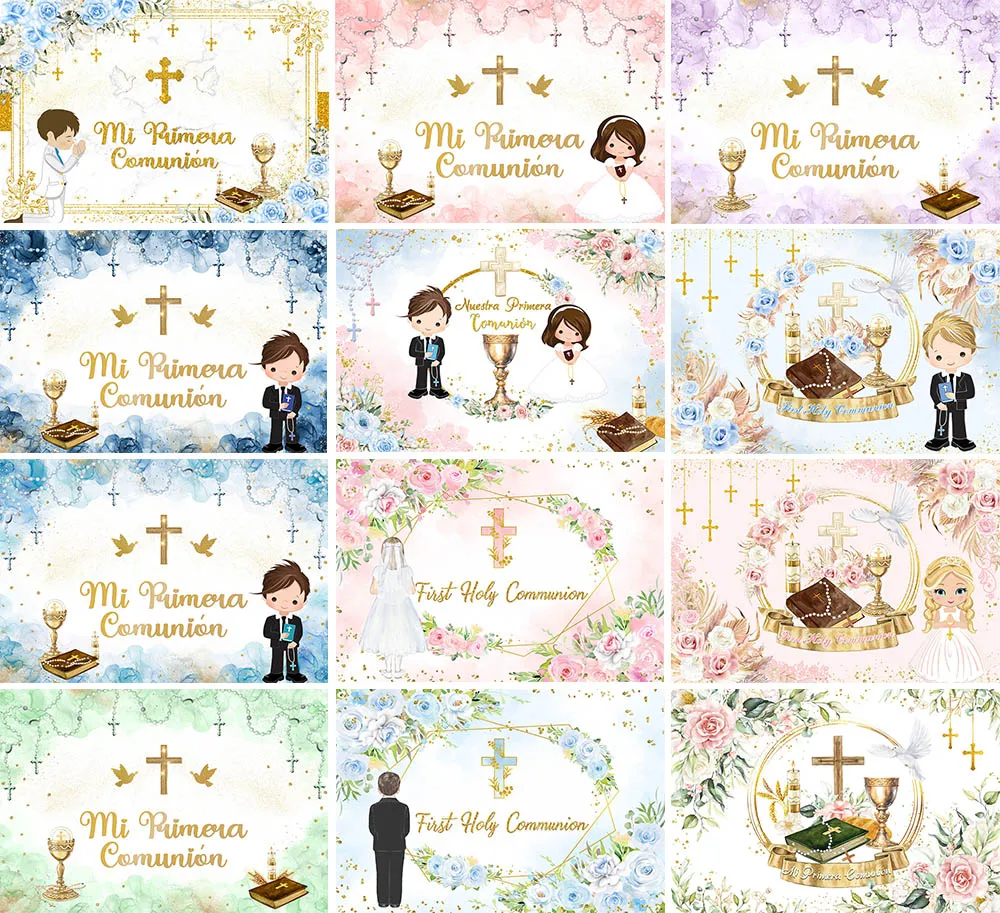 Mehofond Fotografia Sfondo Prima Comunione Battesimo Mi Primera Comunion Kid God Bless Party Decor Photo Background Studio