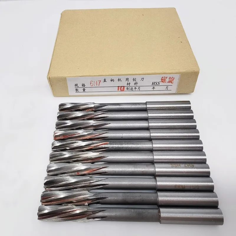 HSS H7 straight shank spiral groove machine reamer 3-20mm, used for precise cutting of machine tool chuck hole expansion 3