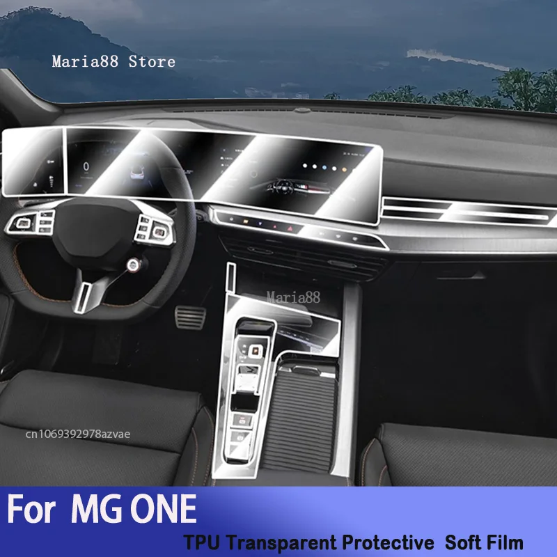 

For MG ONE (2022-2023) Car Interior Center Console Transparent TPU Protective Film Anti-scratch Accessories Car Repair Sticker