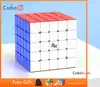 MGC 5x5 M YJ Puzzle Educational Toy Gift Idea X'mas Birthday 1