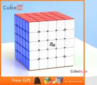 MGC 5x5 M YJ Puzzle Educational Toy Gift Idea X'mas Birthday 1