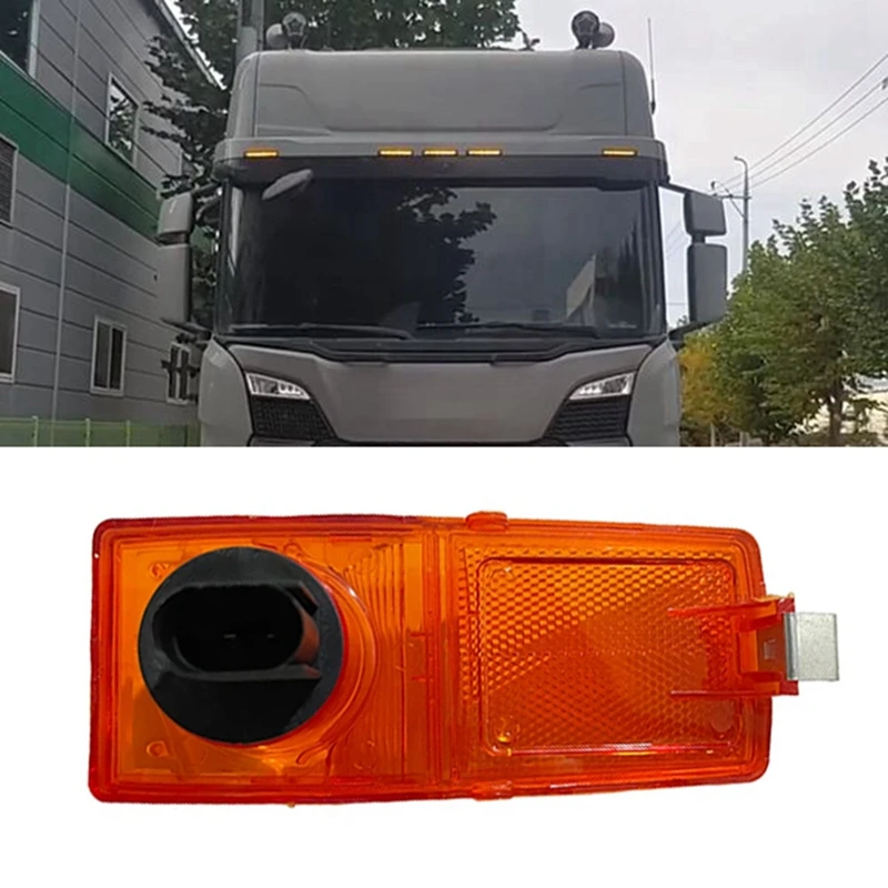 

Габаритный фонарь для грузовика, задняя крышка для указателя поворота, габаритный фонарь для грузовика Scania G440 G450 P410 1770301 2052103