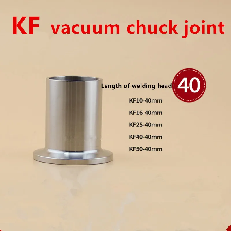 

Stainless Steel KF Vacuum Chuck Connector 40mm Length Clamp Flange Pipe Connection Fittings