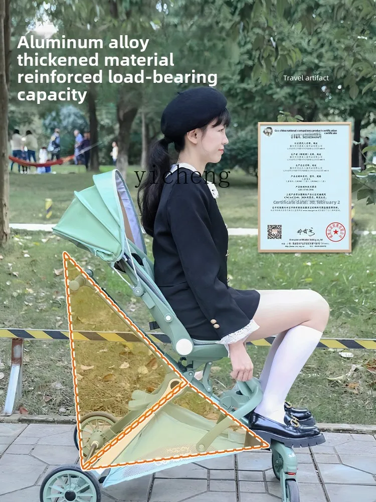 Zz stroller stroller can sit and lie down, small children can be easily folded 0 to 3 years old, high landscape going out