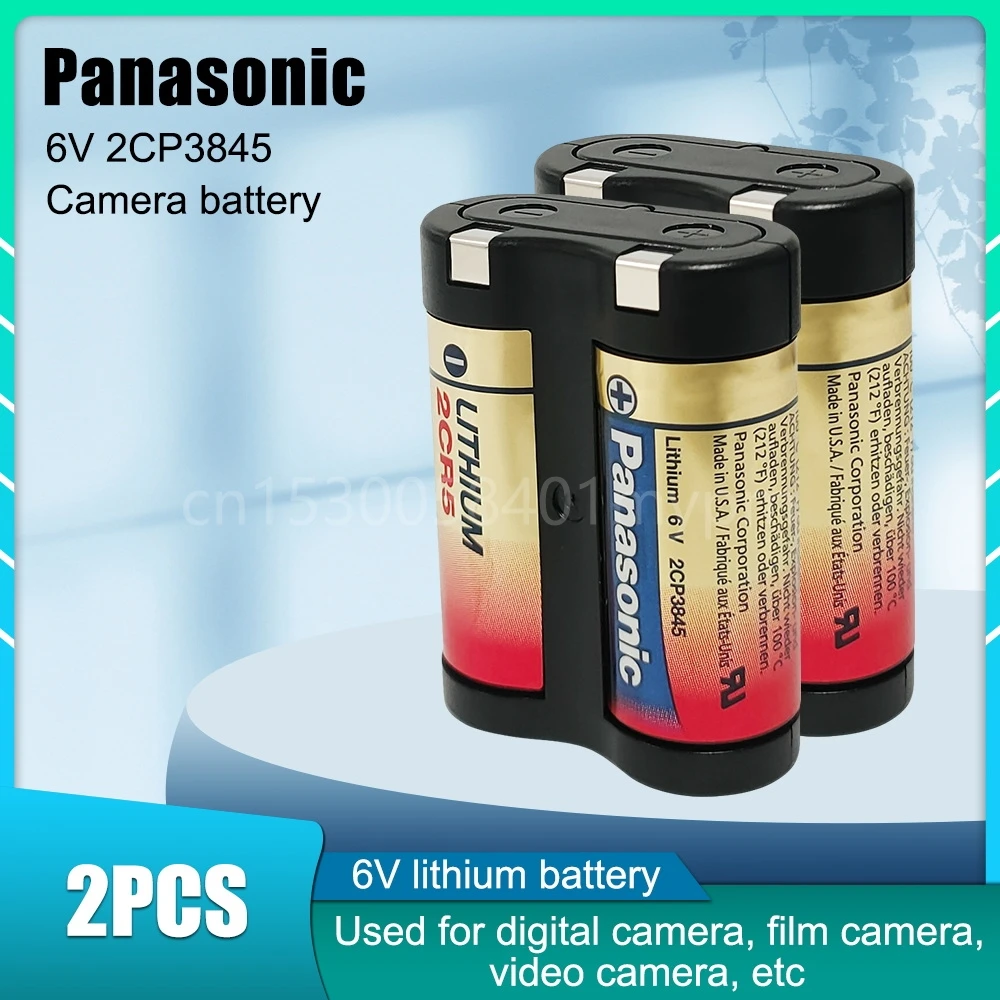 2PCS/lot New Original Panasonic 2CR5 1550mah 6V Lithium Battery for ...