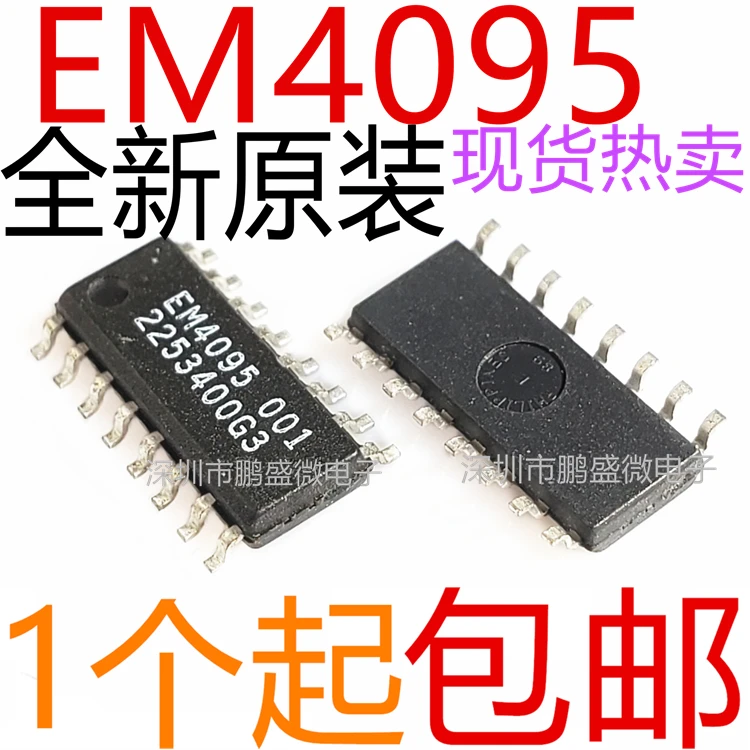 

Бесплатная доставка EM4095 EM4095HMSO16A SOP16 10 шт.