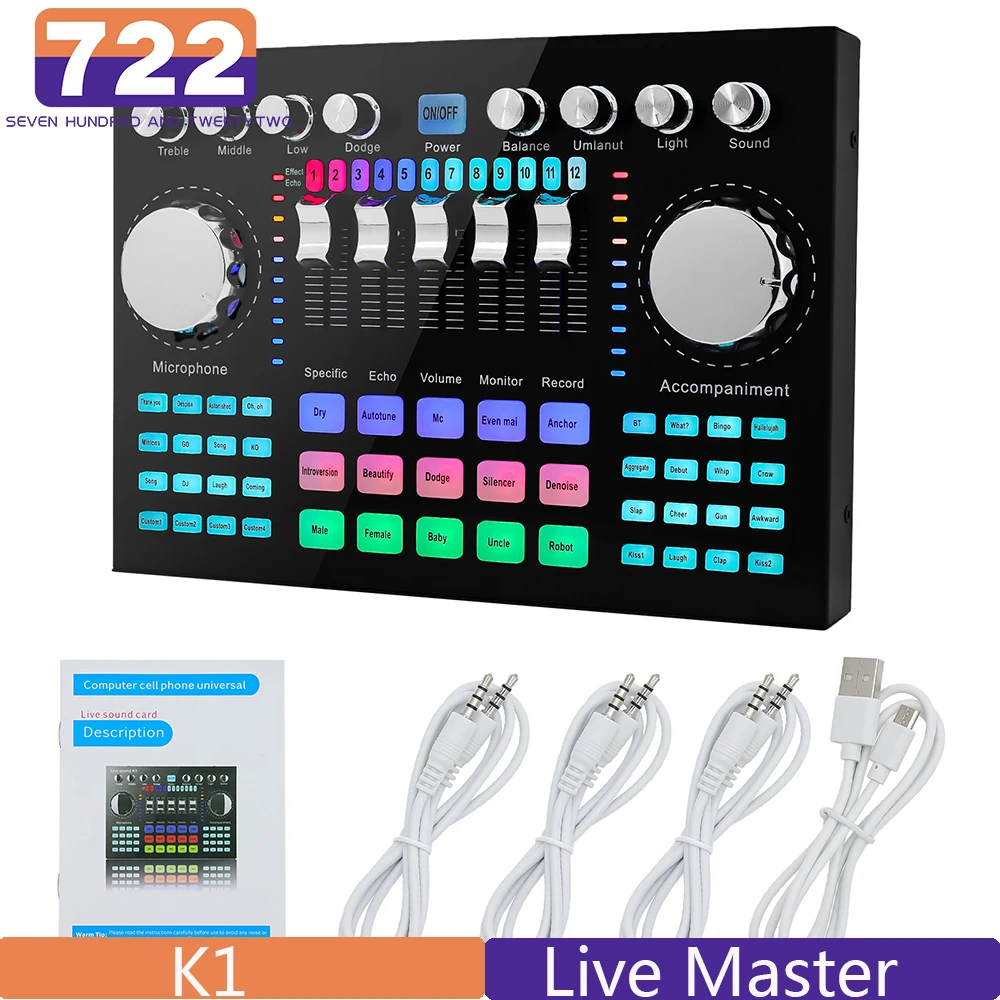 Professional Sound Equipment Live Broadcast Sound Card Live