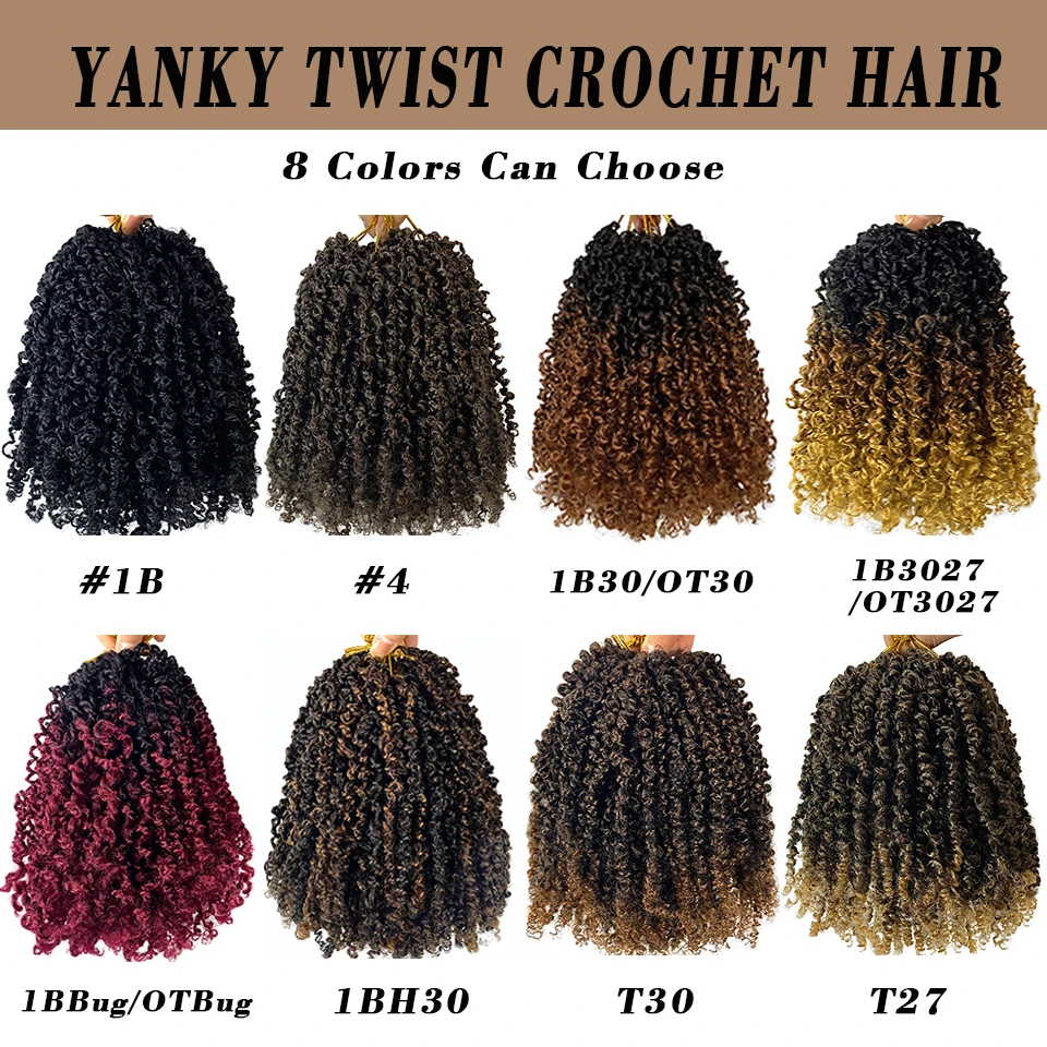 Wakego 8inch Ombre Brown Yanky Twist Crochet Hair for Black Women Pre-looped Spring Mini Passion Twist Synthetic Crochet Braids 5