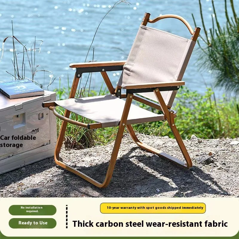 Hot Sale Foldable Outdoor Chair Lightweight Portable Carbon Fiber Camping Fishing Dining Chair