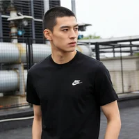 Nike T-shirt de sport respirant pour hommes, décontracté, pour course à pied, entraînement, fitness, confortable, col rond, manches courtes, AR4999-013 1