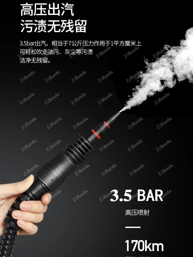 L High temperature and high pressure steam cleaning machine, automotive film range hood, steam sterilization and disinfection