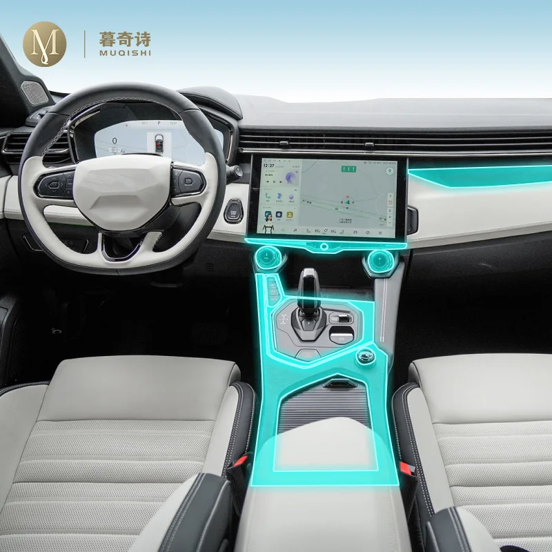 For-LYNK-CO-01-2022-2023Car-Interior-protection-film-TPU-transparent ...