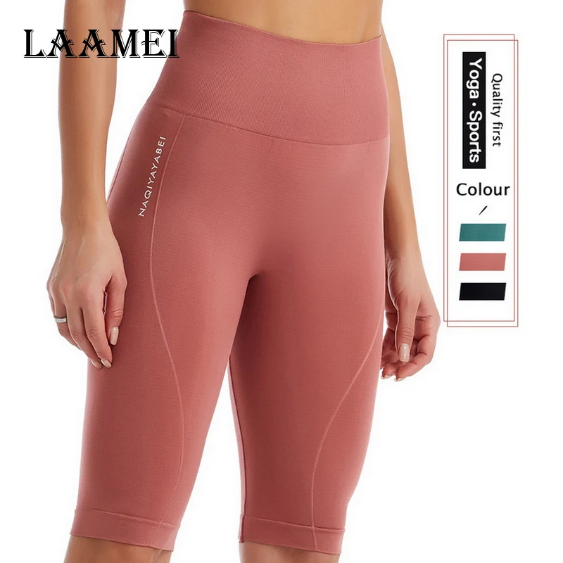 

Seamless High Waist Sports Shorts Casual Workout Push Up Leggings Yoga Running Fitness Gym Slim Pants Body Shaper Control Panty