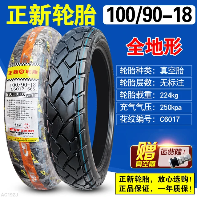 100-90-x-18-motorcycle-tire-online-clearance-gbu-hamovniki-ru