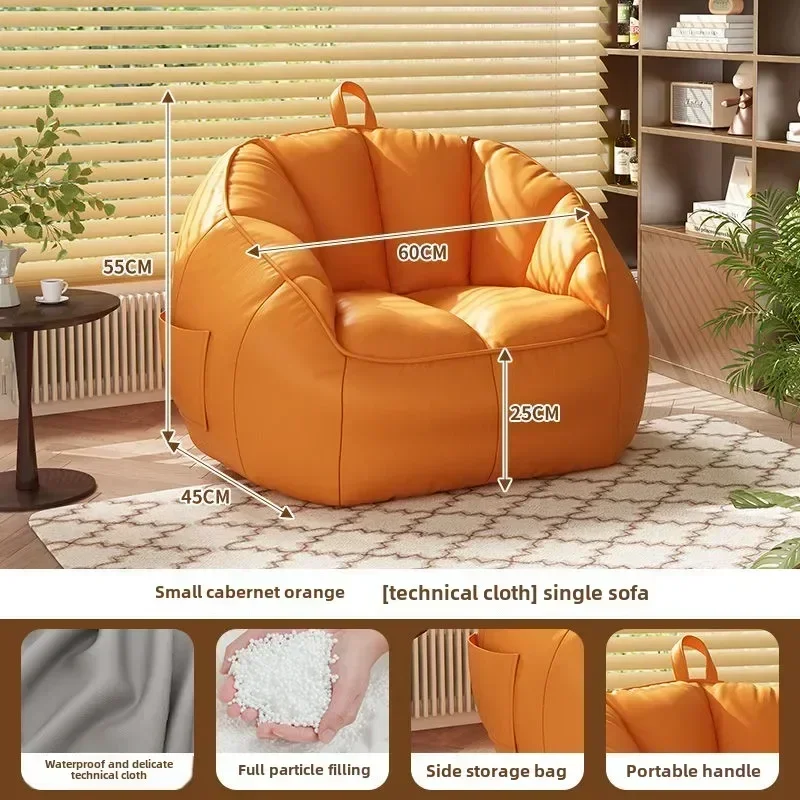 Lazy Sofa Bean Bag Dormitory Can Sit and Lie Back Lazy Tatami Household Living Room Chair Living Room Furniture Minimalist Sofa