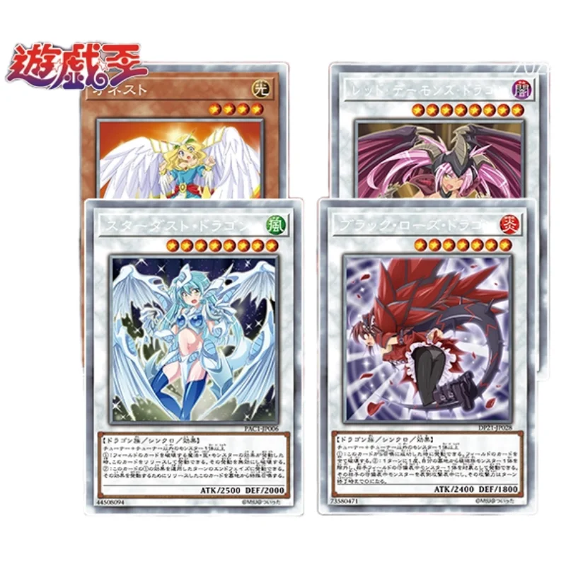 

4Pcs/Set Yu Gi Oh 5DS Cards Black Rose Dragon Red Dragon Archfiend Anime Game Characters Self Made Collection Flash Card DIY Toy