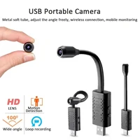 Lenovo 4K USB Surveillance WiFi Cameras Mini Flexible Lens Cable Motion Detection Video Recorder Security Monitoring Camcorder - Image 4