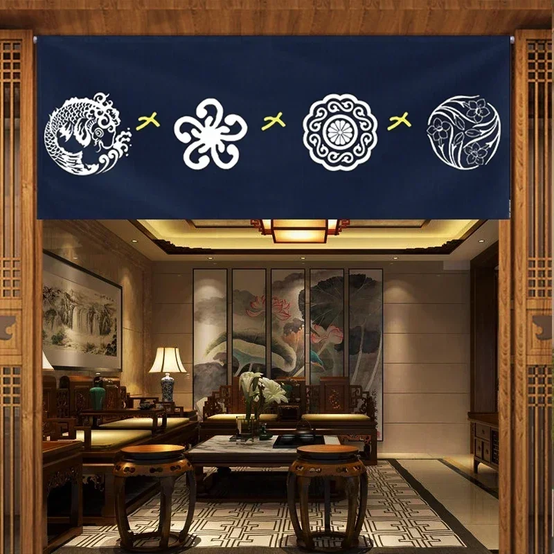 Japanese Horizontal Door Curtain Cuisine Izakaya Sushi Restaurant Kitchen Partition Decorative Curtain Noren 3