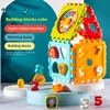 Baby Activity Cube Toddler Toys 7 in 1 Smart Games Educational Color Shape Sorter Musical Toy Bead Maze Counting Learning 1