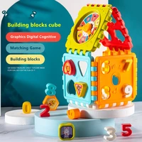 Baby Activity Cube Toddler Toys 7 in 1 Smart Games Educational Color Shape Sorter Musical Toy Bead Maze Counting Learning 1