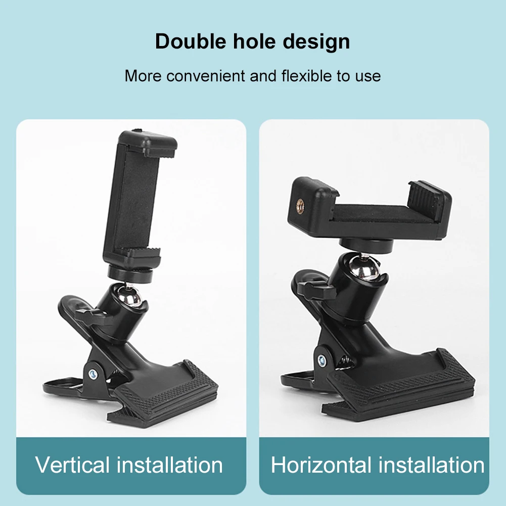 Mobile Phone Holder Stand Adjustable Angle Guitar Head Phone Holder Cell Phone Stand Clamp Musical Instrument Accessories