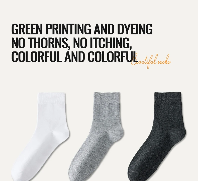 Antibacterial Bamboo Socks – Men’s Business Dress Socks, Thin Deodorant Crew, 5-Pack